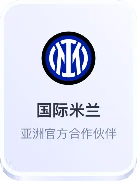 乐天堂体育